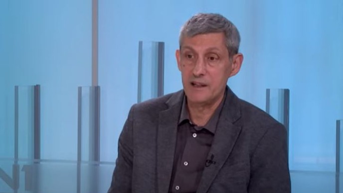 Gašenje računa od 5 . januara